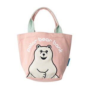 g[gobO fB[X uh  hJ |[[xA[oN polar bear bank 킢  LoX   `obO TuobO ~jg[gobO k ʋ ʊw JW