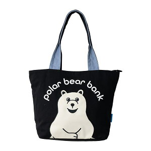 g[gobO fB[X uh 傫 hJ |[[xA[oN polar bear bank e 킢  LoX t@Xi[  k ʋ ʊw JWA v[g Mtg