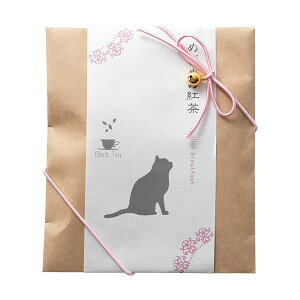 紅茶 プチギフト かわいい おしゃれ プチギフト ありがとう 退職 黒猫 ネコ プレゼント お礼 お祝い お返し 子供 ばらまき ご挨拶 ほんの気持ち 異動 結婚式 発表会 産休 職場