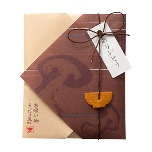 z v`Mtg  肪Ƃ ސE  킢 a X[v Hi Hו A Ԃ bZ[W^O TNX^O Mtg v[g j ق̋C ٓ  \ 