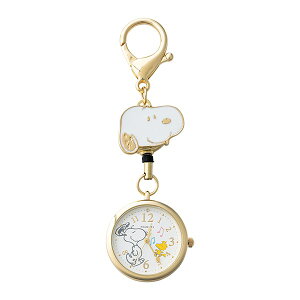 懐中時計 スヌーピー SNOOPY リール付き チャーム キーホルダー カラビナ ウォッチ レディース フックウォッチ かわいい おしゃれ 大人 カジュアル プレゼント ギフト 日本製ムーブメント 1年