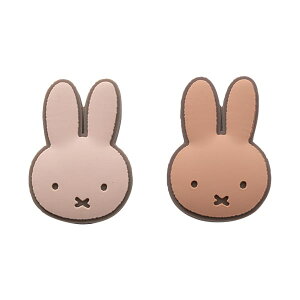 ナンバープレート ボルトキャップ ナンバーボルトキャップ ミッフィー miffy かわいい おしゃれ ナンバーフレーム キャップ キャラクター カー用品 車 ボルトカバー 汚れ防止 盗難防止 サビ