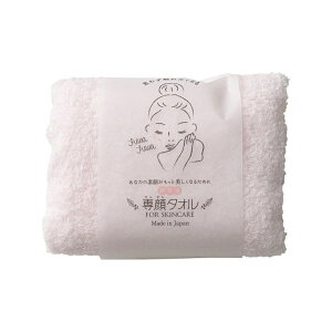 tFCX^I uh ڂ^I ^I Mtg 킢 { 100 Ԃ  Ԃ  z  Ags[  q 32x60cm v[g