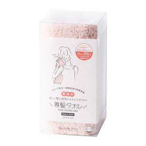 ꔯ^I tFCX^I uh ڂ^I Mtg 킢 { 100 Ԃ   Ԃ  z X|[c  Ags[  q 32x100cm v[g