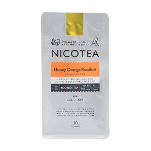 g Mtg  nicotea 10 v[g eB[obO 肪Ƃ ސE  j j Ԃ A ق̋C v`Mtg ٓ  \ Yx E