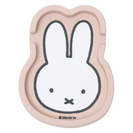 モバイルスタンド スマホスタンド ブランド ミッフィー miffy トレイ 小物入れ スマホ置き 車 おしゃれ かわいい 大人 卓上 iphone android スマホ立て 携帯スタンド プレゼント ギフト