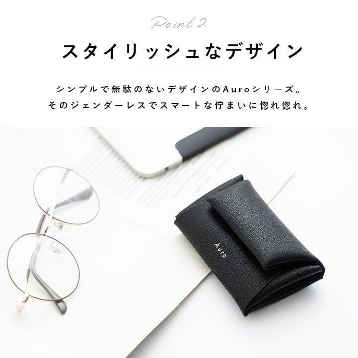 楽天市場】財布 レディース 小さめ Auro ミニ財布 小銭入れ 丈夫 撥水 軽量 かわいい おしゃれ カード お札 プレゼント ギフト メール便送料無料 : 神戸岡本Kiitos 楽天市場】財布 レディース 小さめ Auro ミニ財布 小銭入れ 丈夫 撥水 軽量 かわいい おしゃれ カード お札 プレゼント ギフト メール便送料無料 : 神戸岡本Kiitos