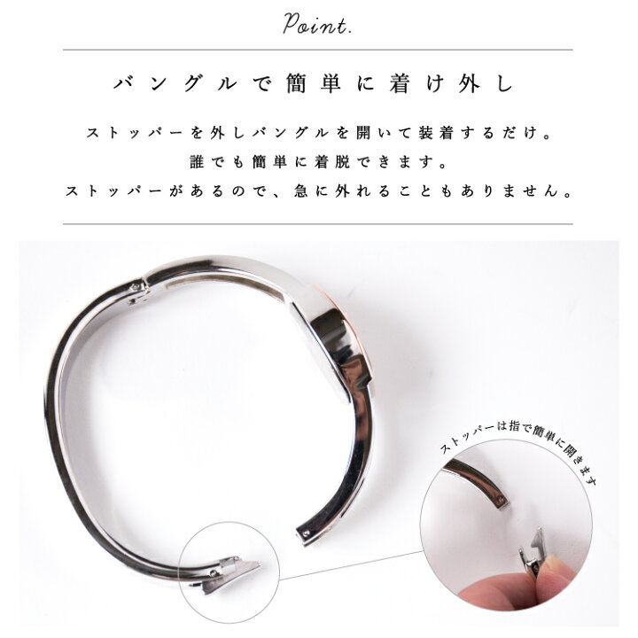 腕時計 レディース バングル ウォッチ トノー型 樽型 シンプル ラインストーン かわいい おしゃれ きれい 大人 透かし ブレスレット ブランド 20代 30代 40代 見やすい 日本製ムーブメント 女性 ギフト プレゼント 1年間のメーカー保証付 メール便送料無料 ... レザーブレスレッド 白黒ガラス 取り外し可能
