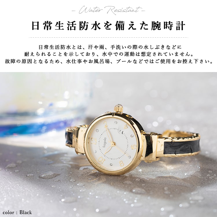 楽天市場】腕時計 レディース バングルウォッチ 3気圧防水 ブランド
