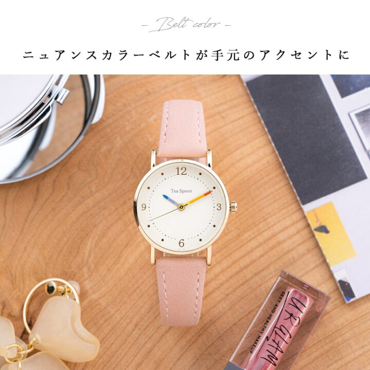 楽天市場 腕時計 レディース かわいい おしゃれ 大人 ブランド カジュアル 代 30代 40代 綺麗 見やすい 仕事 学生 ギフト 1年間のメーカー保証付 メール便送料無料 神戸岡本kiitos 楽天市場 腕時計 レディース かわいい おしゃれ 大人 ブランド カジュアル 代 30代 40代 綺麗 見やすい 仕事 学生 ギフト 1年間のメーカー保証付 メール便送料無料 神戸岡本kiitos