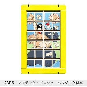 �L�b�Y�R�[�i�[ �p�l�� �p�l���V�� �Ǖt�� �m�� �m��V�� �������� �� �q�ǂ� �Ԃ���� �L�b�Y���[�� ������ �A�� �C�O�V�� �C�O�������� �y�v���C���W���[���z �y�V��p�l���z �y45cm × 70cm