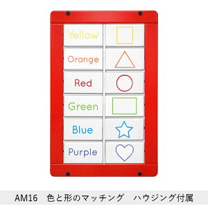 LbYR[i[ pl plV Ǖt m mV   qǂ Ԃ LbY[  A COV CO yvCW[z yVplz y45cm × 70cm