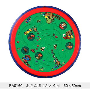 LbYR[i[ pl plV Ǖt m mV   qǂ Ԃ LbY[  A COV CO yEhAoEgz yVplz y60cm / 43cmz