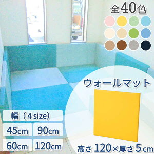 LbYR[i[ NbV ubN E^ }bg  ی qǂ Ԃ ͂ LbY[  yEH[}bgz y1200×50mmz y 450mm / 600mm / 900mm / 1200mmz yPiz