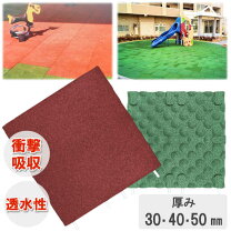 楽天市場】ラバーマット 30mmの通販