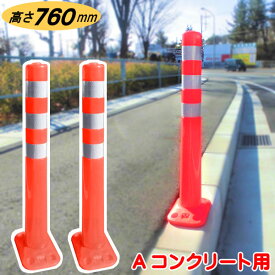 楽天市場 ソフトコーンmの通販 楽天市場 ソフトコーンmの通販