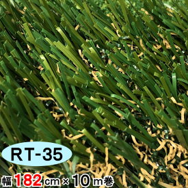 楽天市場 ホームセンター 人工芝マットの通販 楽天市場 ホームセンター 人工芝マットの通販
