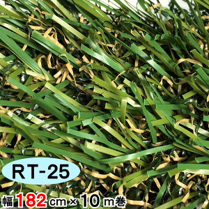 Ő lHŃ[ Y x lHŐ lHŃ}bg Ő}bg i [ [^Cv x_ oRj[ ^ K[fjO K[f {i Y ylHŁz yRT-25z y 