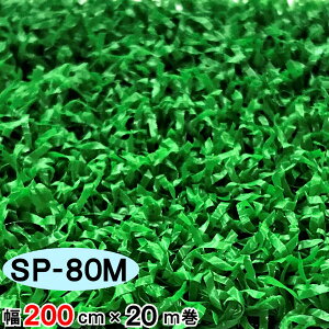 Ő lHŃ[ Y x lHŐ lHŃ}bg Ő}bg i [ [^Cv x_ oRj[ ^ K[fjO K[f {i Y ylHŁz ySP-80Mz y