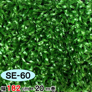 Ő lHŃ[ Y x lHŐ lHŃ}bg Ő}bg i [ [^Cv x_ oRj[ ^ K[fjO K[f {i Y ylHŁz ySE-60z y 