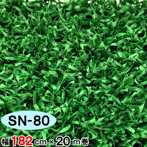 Ő lHŃ[ Y x lHŐ lHŃ}bg Ő}bg i [ [^Cv x_ oRj[ ^ K[fjO K[f {i Y ylHŁz ySN-80z y 