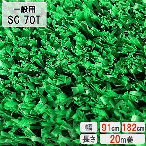 Ő lHŃ[ Y x lHŐ lHŃ}bg Ő}bg i [ [^Cv x_ oRj[ ^ K[fjO K[f {i Y ʗp ylHŁz ySC 70T