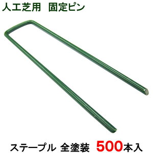 lH lHŗp Œ U s Œ ߋ B U^ Œs UB hV[g  ΐF Ő lHŃ[ Y lHŐ lHŃ}bg Ő}bg i x_ ^ K[f