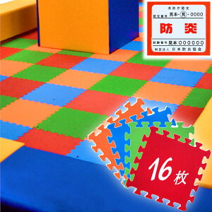 WCg}bg tA}bg vC}bg Ռz }bg S}bg J[ybg LbY[ LbYR[i[ qǂ { Ɩp ۈ  wZ ̈ R EVA yhF h 1