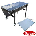 バーベキュー コンロ 大型 超大型 大人数 イベント 大型コンロ bbq グリル バーベキューコンロ 日本製 おすすめセット 【BBQコンロ 1200型 3点セット】コンロ1200型 + エキスパンド焼きアミ（特大） + 鉄板（中）