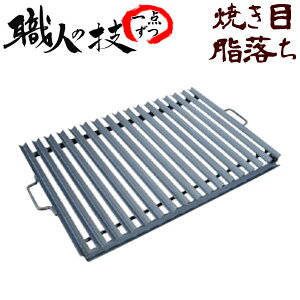 o[xL[ S Op܂S   Ă Xe[L  Ղ Ɩp X Xg Cxg OsO bbqp {i Op bbq o[xL[p ܂ n { yAO