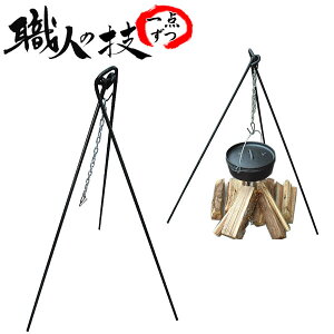 {ihIƖpł BBQp yg|bgOitjzEl ES̍Y