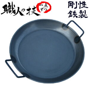 {ihIƖpł ypGAp 40cmzEl ES̍Y