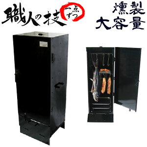 {ihIƖpł yX[NOijzEl ES̍Y