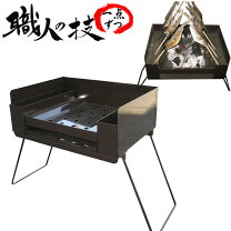 楽天市場】キンカ 串焼 ろばた 大の通販