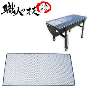 o[xL[ A~  ^ l  Ղ Ɩp X Xg Cxg OsO bbqp {i ^A~ bbq o[xL[p   n { yGLXph ĂA~ i