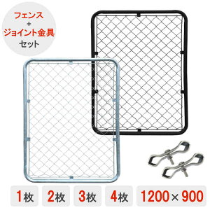 X`[tFX tFX p[e[V K[ftFX K[WtFX bVtFX    DIY hbO yAJtFXz y900×1200z yWCg