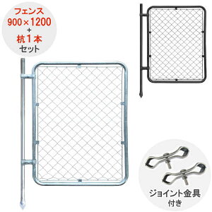 X`[tFX tFX p[e[V K[ftFX K[WtFX bVtFX |[   DIY hbO yAJtFXz y900×1200z yY 1{ Zbg