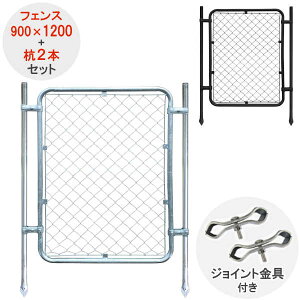 X`[tFX tFX p[e[V K[ftFX K[WtFX bVtFX |[   DIY hbO yAJtFXz y900×1200z yY 2{ Zbg