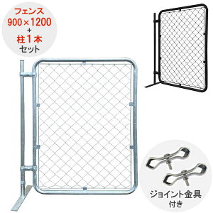 X`[tFX tFX x |[ p[e[V K[ftFX K[WtFX bVtFX    DIY hbO yAJtFXz y900×1200z 