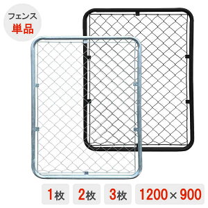 X`[tFX tFX p[e[V K[ftFX K[WtFX bVtFX    DIY hbO Be[W yAJtFXz y900×1200z