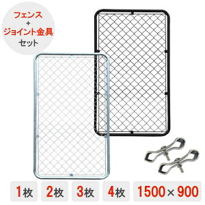X`[tFX tFX p[e[V K[ftFX K[WtFX bVtFX    DIY hbO yAJtFXz y900×1500z yWCg