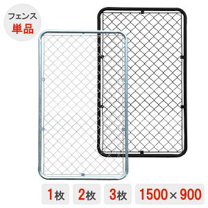 X`[tFX tFX p[e[V K[ftFX K[WtFX bVtFX    DIY hbO Be[W yAJtFXz y900×1500z