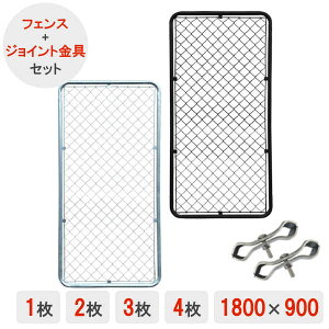 X`[tFX tFX p[e[V K[ftFX K[WtFX bVtFX    DIY hbO yAJtFXz y900×1800z yWCg