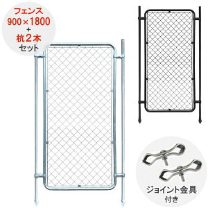 X`[tFX tFX p[e[V K[ftFX K[WtFX bVtFX |[   DIY hbO yAJtFXz y900×1800z yY 2{ Zbg