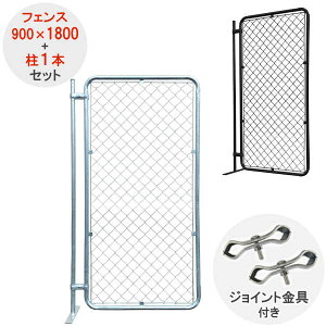 X`[tFX tFX x |[ p[e[V K[ftFX K[WtFX bVtFX    DIY hbO yAJtFXz y900×1800z 