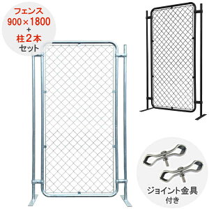 X`[tFX tFX x |[ p[e[V K[ftFX K[WtFX bVtFX    DIY hbO yAJtFXz y900×1800z 