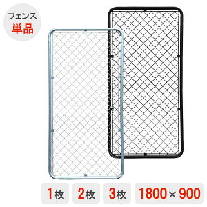 X`[tFX tFX p[e[V K[ftFX K[WtFX bVtFX    DIY hbO Be[W yAJtFXz y900×1800z