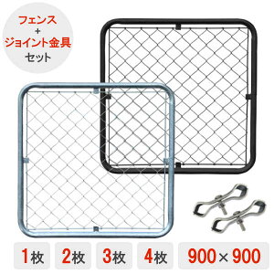 X`[tFX tFX p[e[V K[ftFX K[WtFX bVtFX    DIY hbO yAJtFXz y900×900z yWCg