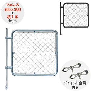 X`[tFX tFX p[e[V K[ftFX K[WtFX bVtFX |[   DIY hbO yAJtFXz y900×900z yY 1{ Zbg