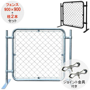 X`[tFX tFX x |[ p[e[V K[ftFX K[WtFX bVtFX    DIY hbO yAJtFXz y900×900z 